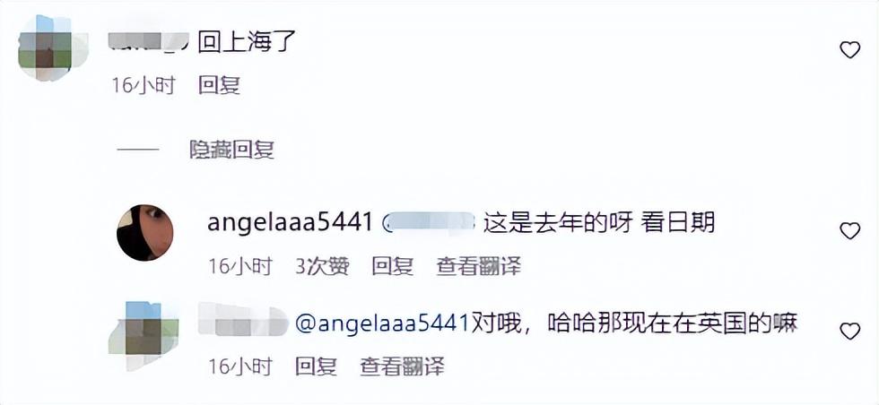 王诗龄|远在英国留学的王诗龄再次引发争议,本人亲自下场怒斥网友。