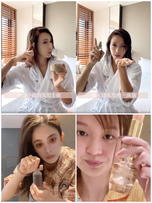 |女生每次洗头前后，多做4件事，不仅发量会增加，发质也会变好