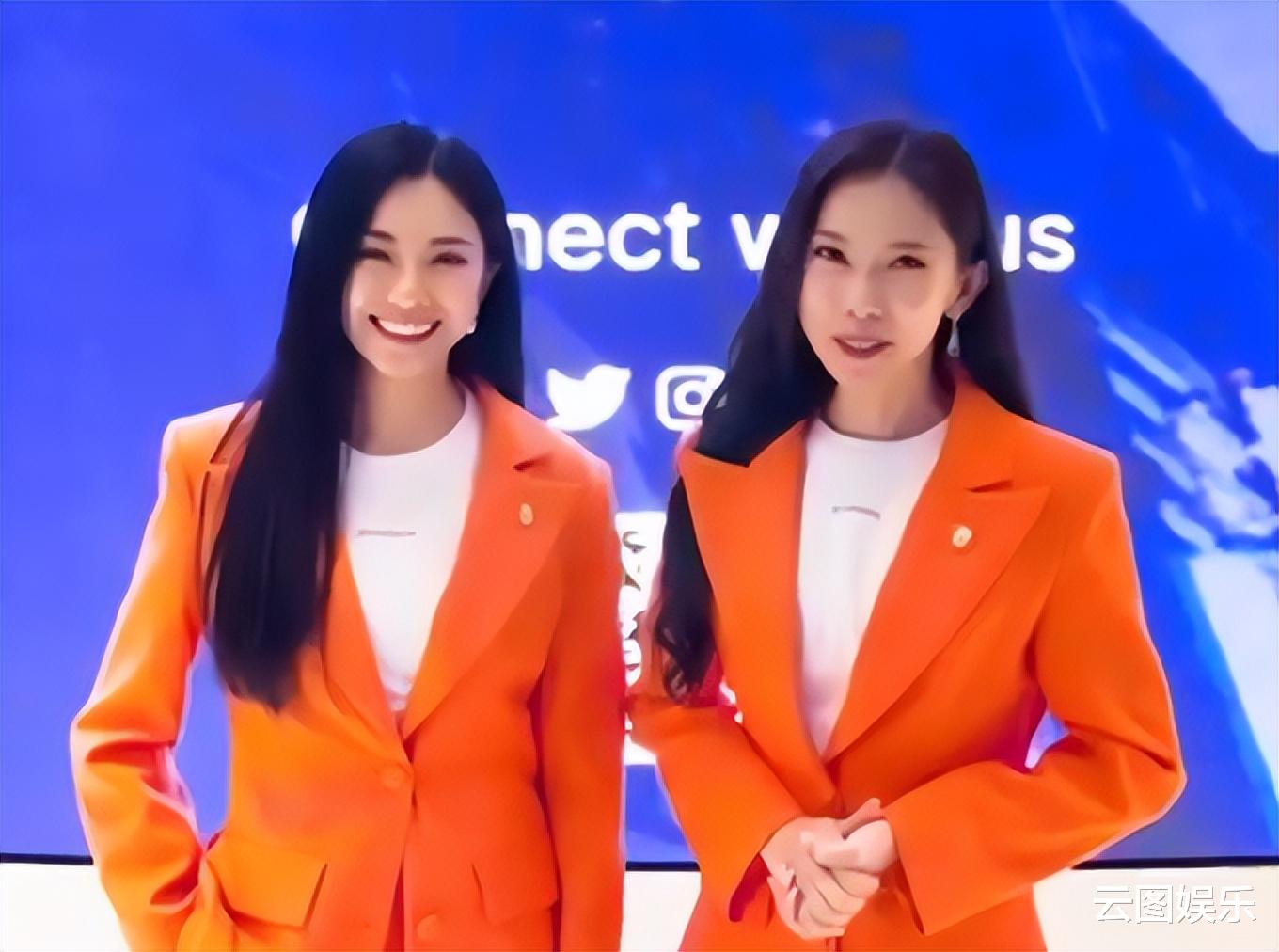 权色交易|向佐前女友公司上市！率数十员工交易所敲钟，嫁百亿富商儿女双全