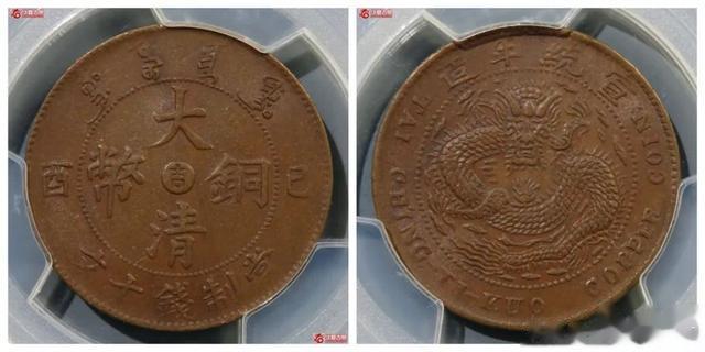 雕刻|2023年1月铜元行情及成交欣赏