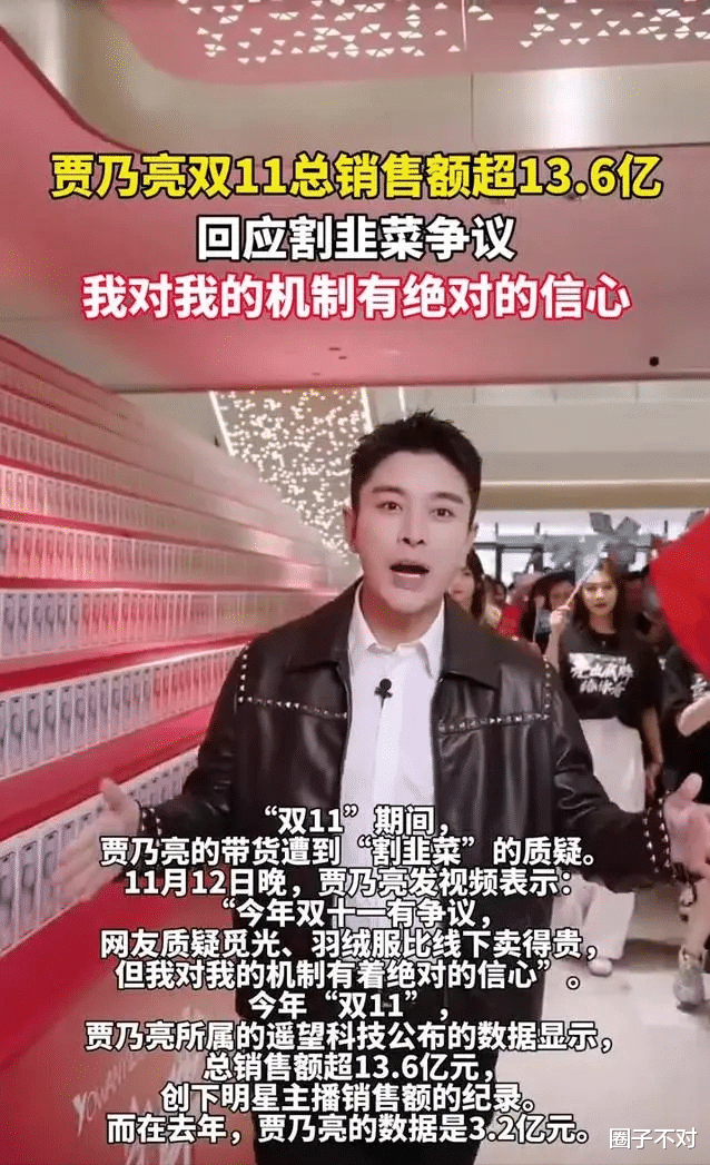 国家终于出手了?“刘涛陈赫”之流已停播,原来一切都有迹可循!