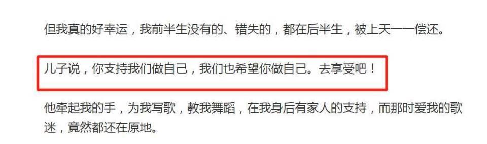 伊能静儿子哈利海边度假,穿抹胸女装配高跟鞋,表情妩媚翘兰花指!
