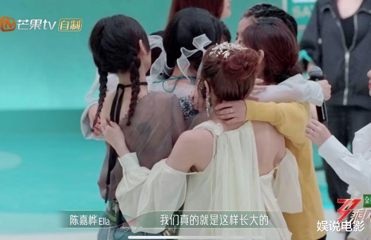 谢娜|同为芒果台主持人形同陌路,谢娜李莎旻子没组过队,被淘汰零互动