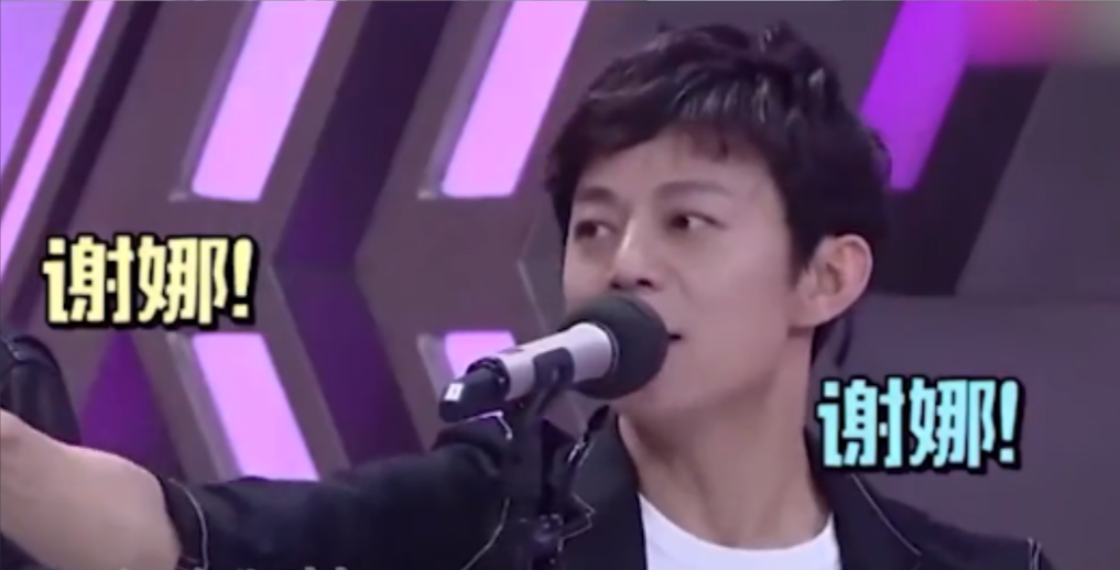 谢娜|留给谢娜的时间，已经不多了