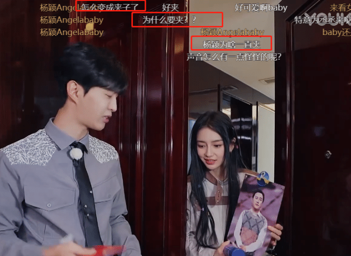 Angelababy|baby成综艺毒药!《奔跑吧》首播全差评,baby夹子音低情商成败笔