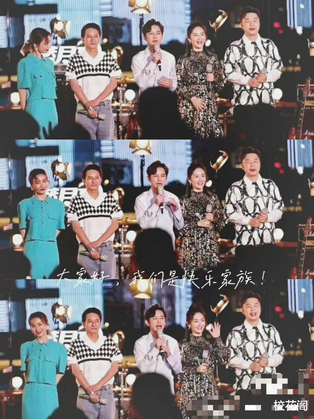 综艺节目|国家终于出手，3大综艺节目被强制停播，没一个冤的！