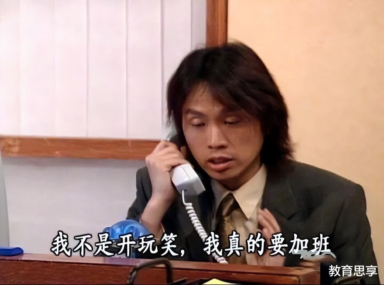素素|00后打工人又出新花样：“我要让公司知道，便宜是没好货的”