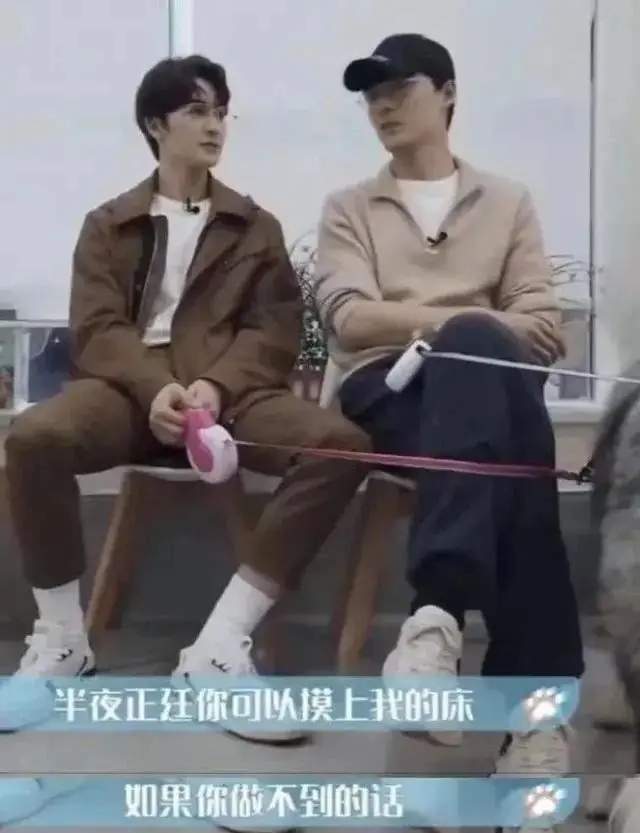 吴倩|还没走出情伤？她到底经历了什么？