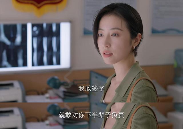 曾国藩|过去半年“评分最高10部国产剧”排名:《狂飙》第4,《三体》第2