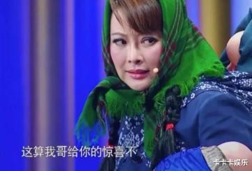 事实证明，“不可一世”的袁立，已经走上了女演员的另一条大路！