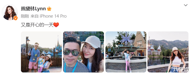 熊黛林全家出游,意外曝光真实身材,俩女儿颜值差异大不像双胞胎