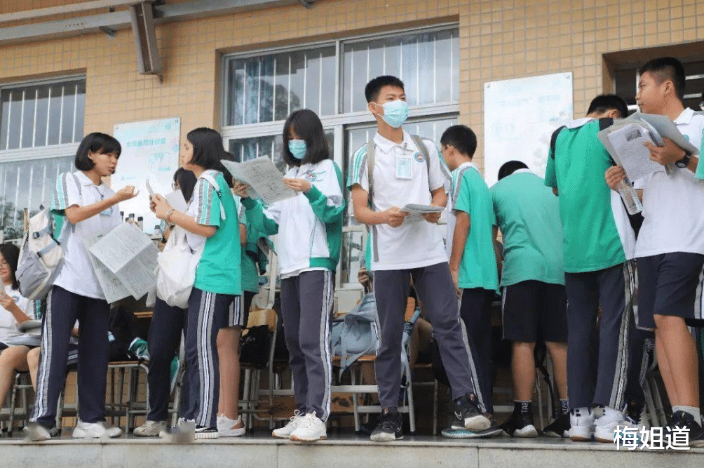 义务教育|将要取消中考,实行12年义务教育?教育部回应:此为不实消息