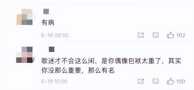 林志颖|“双面人”林志颖,人前一套人后一套终将付出代价