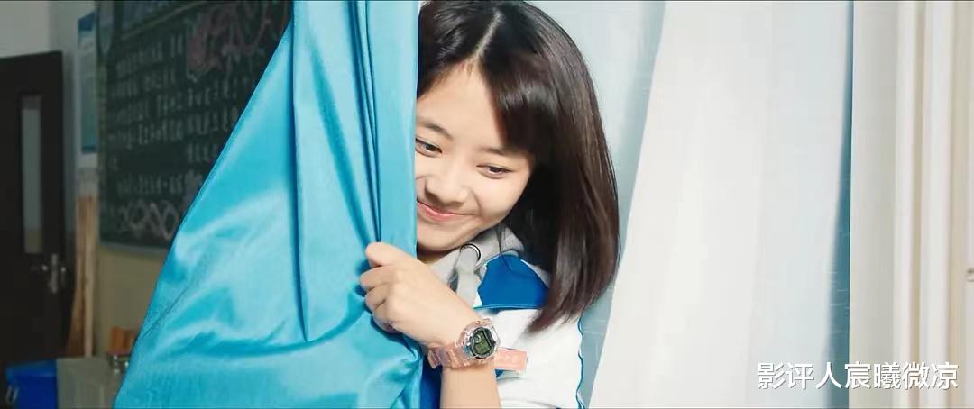 同样是25岁演“高中女生”,赵露思、谭松韵对比,差异明显