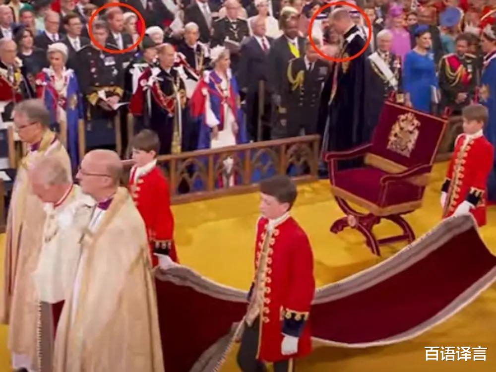 |查尔斯加冕典礼未结束,梅根穿低胸衣抢风头,威廉霸气回击