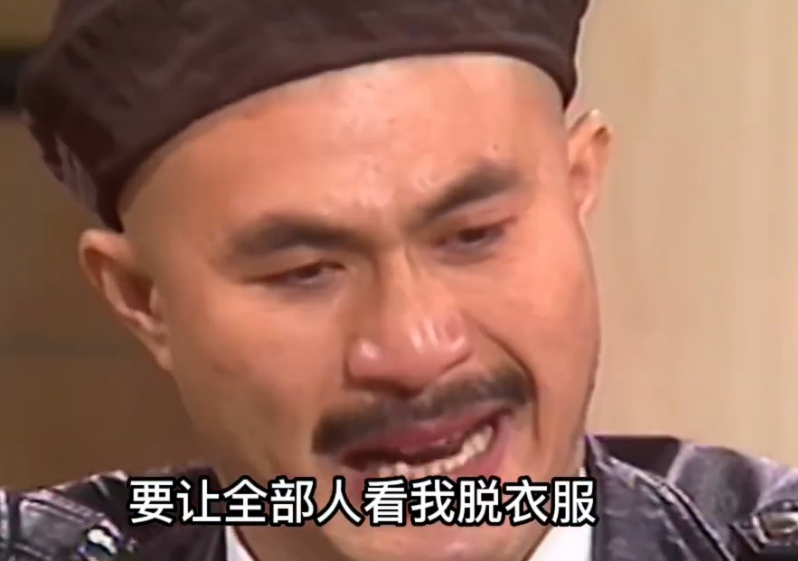 他“献身”了多少女明星？网友：数不过来！