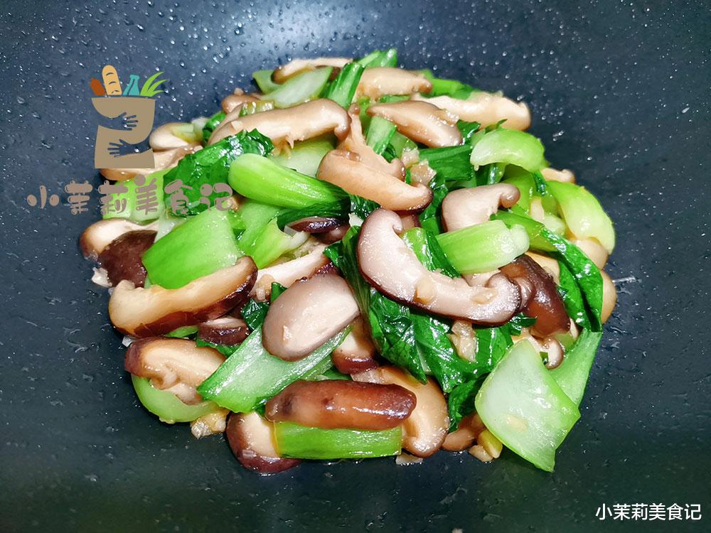 中老年人|立夏后,中老年人少吃菠菜和豆腐,多吃4种“高钾菜”,精神度夏