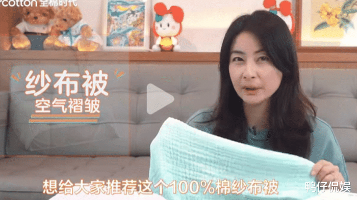 郭晶晶|“夫妻本是同林鸟”,但抱歉,霍启刚这一次也救不了郭晶晶