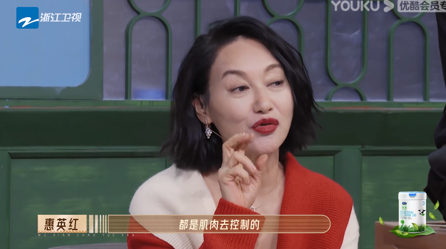 赵樱子|赵樱子逆袭拿红卡,郭晓婷被质疑演技有硬伤,佘诗曼:哭起来像笑