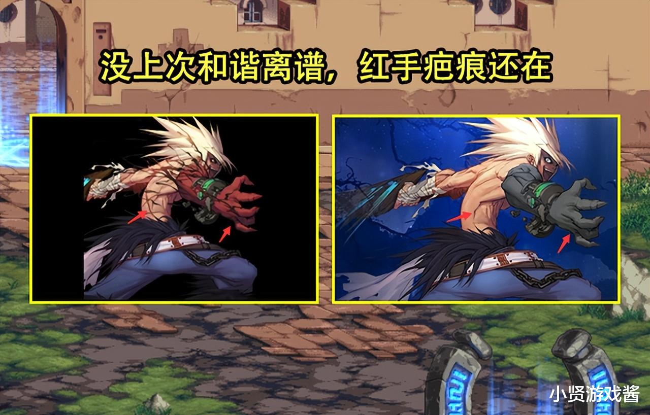 红眼|DNF:红眼要改成百分比了?旭旭宝宝两眼放光,但心中已有答案