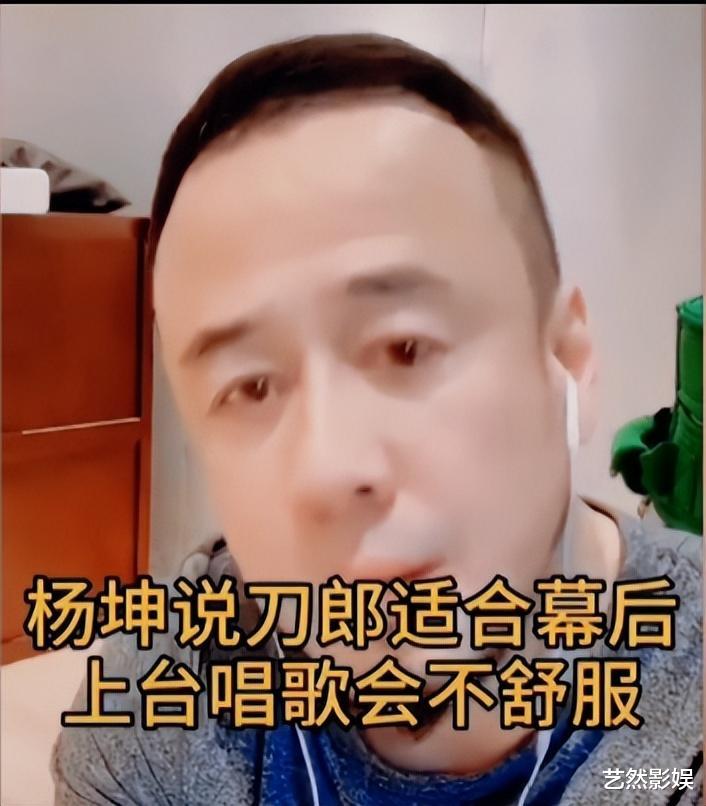 《罗刹海市》风波升级,再不用“躲”了!人微言轻的刀郎让人泪目