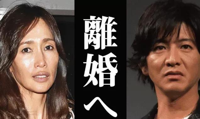 工藤静香|突发!爆木村拓哉以荒唐的理由与工藤静香离婚,当事人火速回应