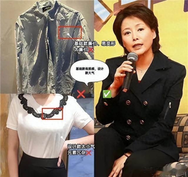 65岁张瑜告诉你:女人上了年纪,衣要素、发要短,美得优雅又端庄