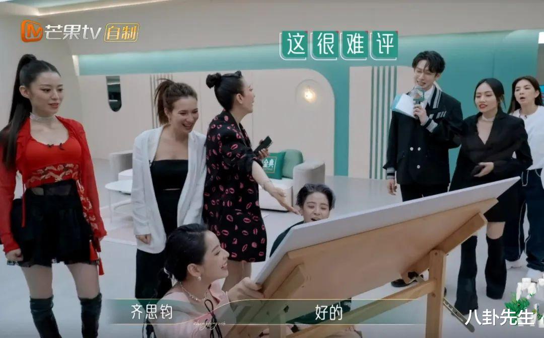 谢娜|《乘风2023》三公分组堪称社交修罗场：谢娜被冷落，吴倩疑退赛