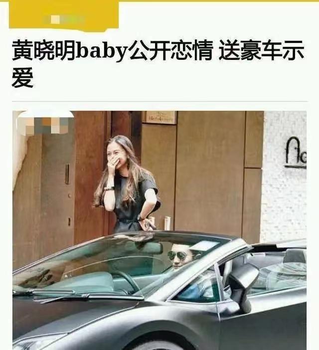 首次公开回应离婚， Baby对待黄晓明的方式，堪称娱乐圈中的教科书
