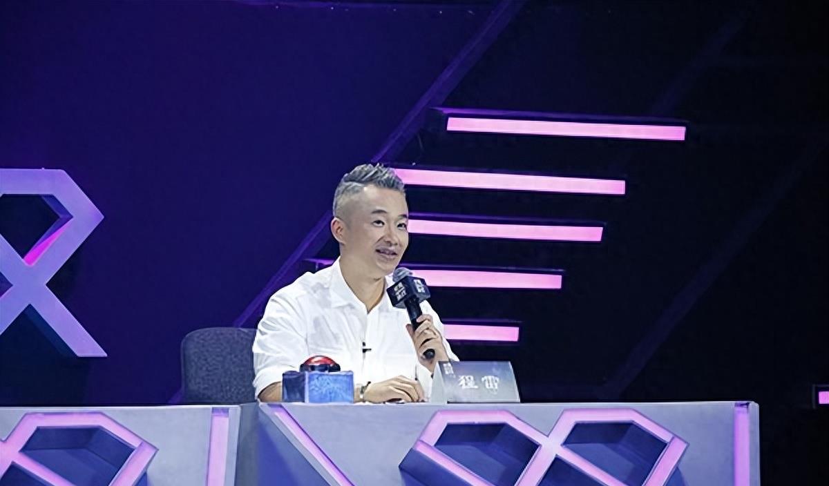 程雷和妻子王萌萌的感情,虽年纪相差18岁,但依旧甜蜜如初