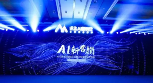 阿里巴巴|美国禁得了华为,封得了微信,却挡不住中国这家科技巨头