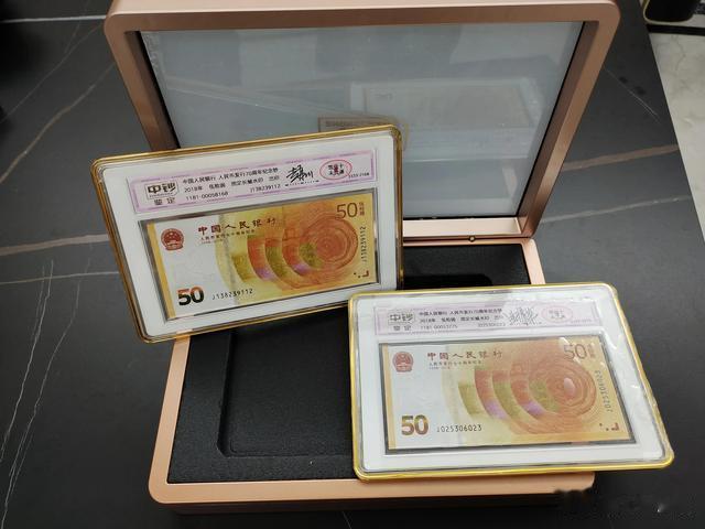 |钱币收藏想赚到钱必须趁早