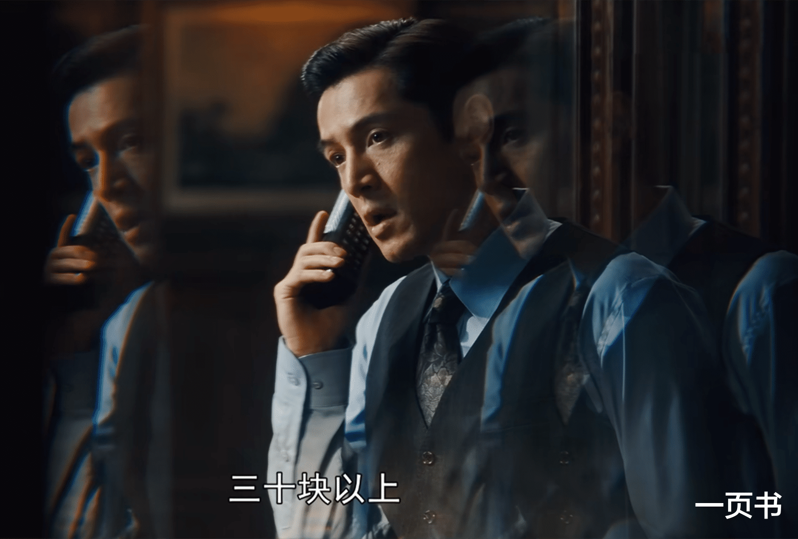 《繁花》李李软肋被强总拿捏,骗走宝总两亿,宝总破产,爷叔气死