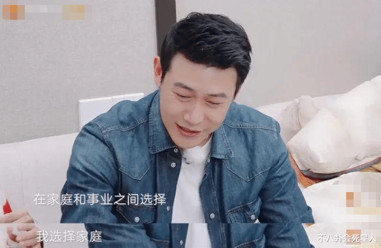 鲍蕾|《妻旅6》：人人都想成为鲍蕾，看不上苗苗，最终却只能活成刘芸