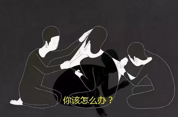 许多|拒绝内耗,迎接人生逆袭:中年常用的八种实用方法,助你重启人生