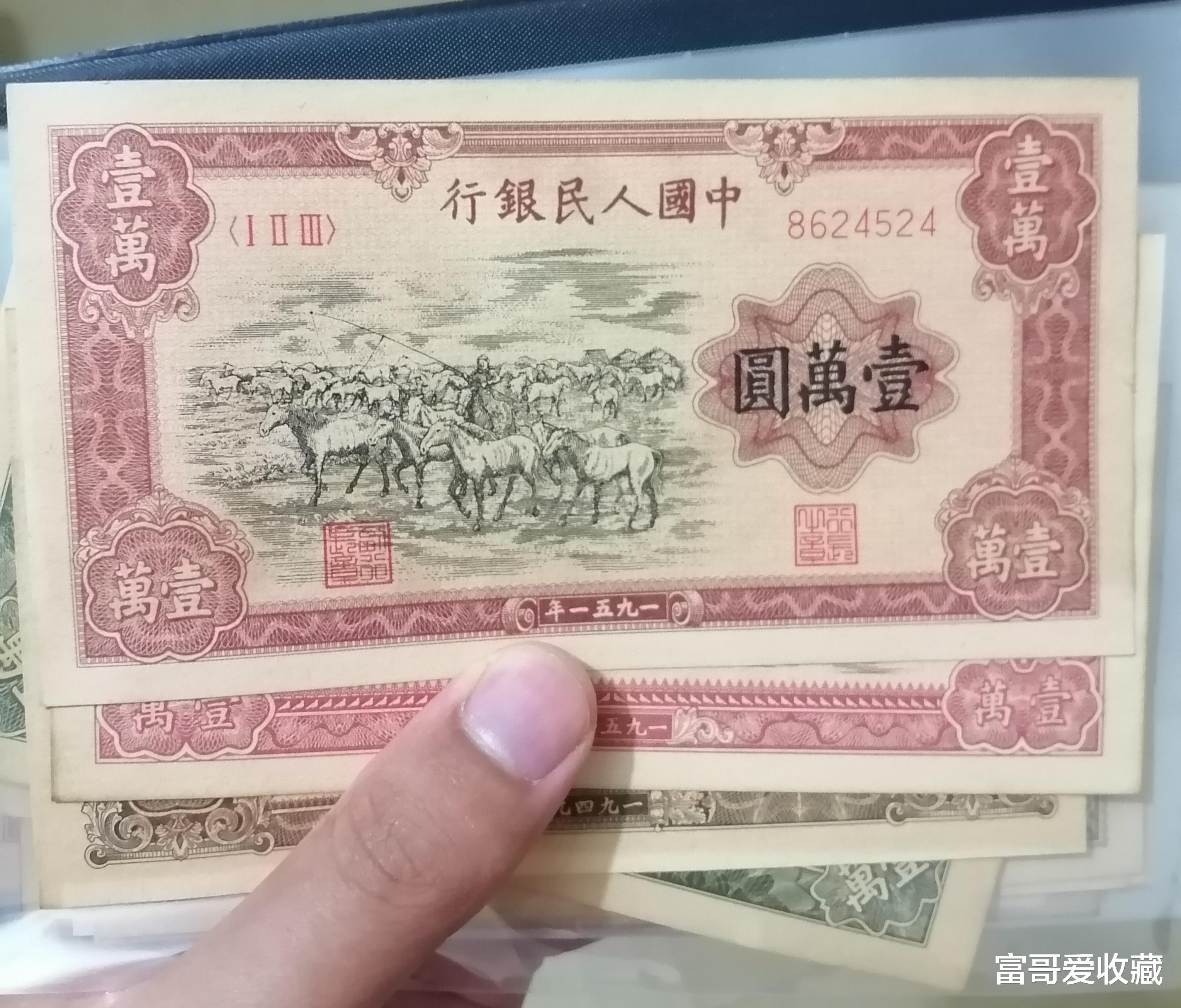 收藏“纸钱币”时,需要注意哪些因素呢?