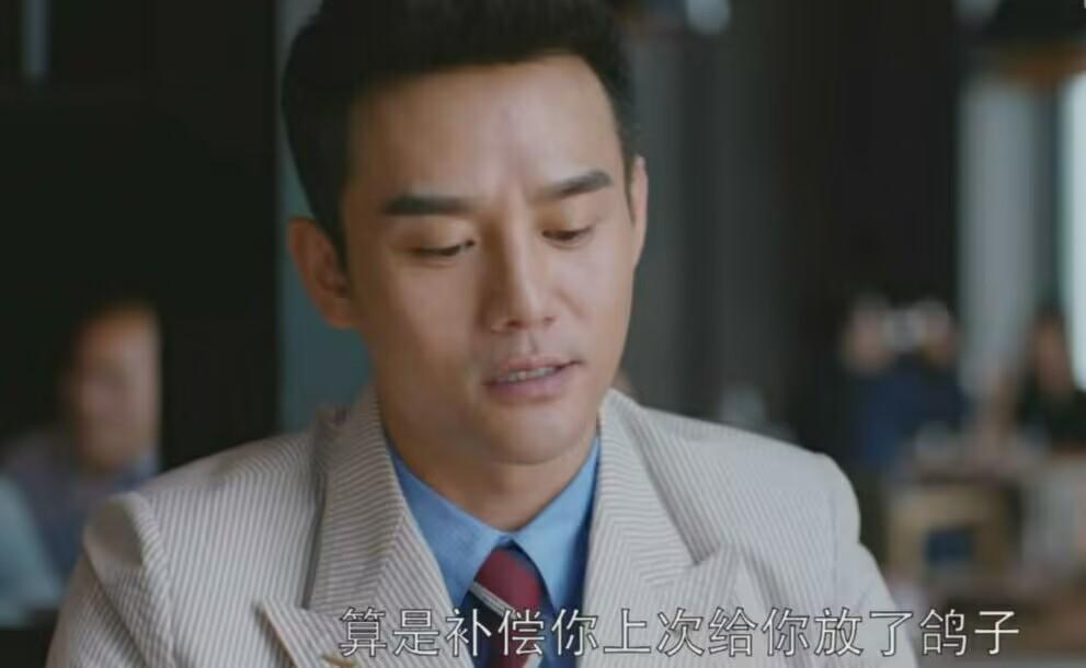 樊胜美|《欢乐颂》:无房、无车又大龄的樊胜美,凭啥认为高富帅会娶她?