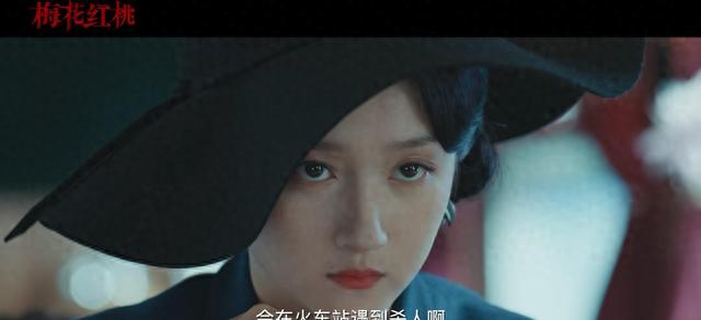 关晓彤晒左双桃民国婚纱照，评论区被鹿晗霸屏！催促赶紧开花结果