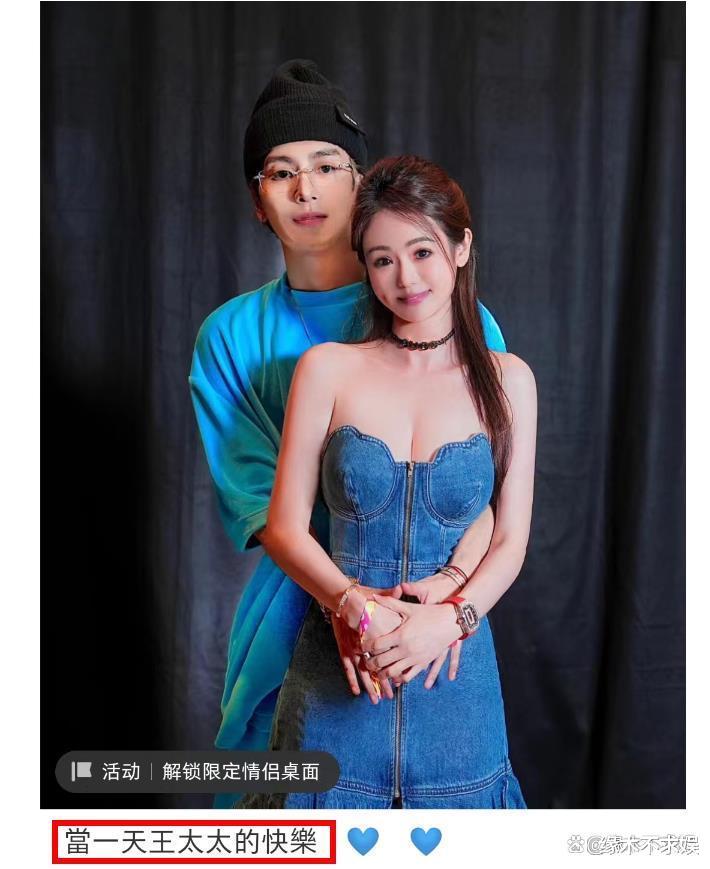 王嘉尔再惹争议！后背环住女网红，凌晨4点酒吧和男子举止亲昵！