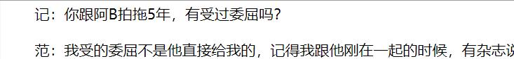 章小蕙|“香港尤物”风流情史，让2任富豪破产，同时交往5个不同国籍男友！