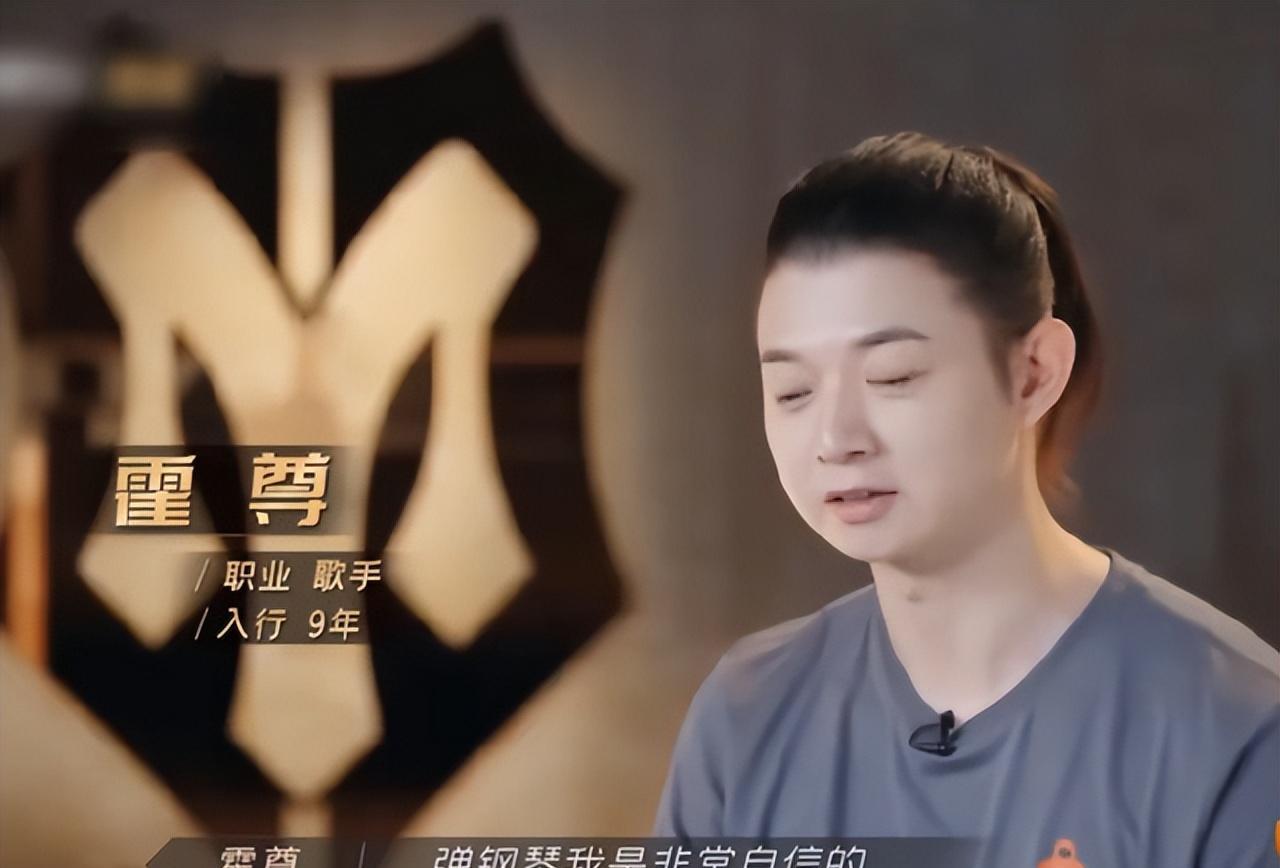 霍尊|霍尊案又被翻出！陈露递交悔过书求轻判，竹篮打水一场空！