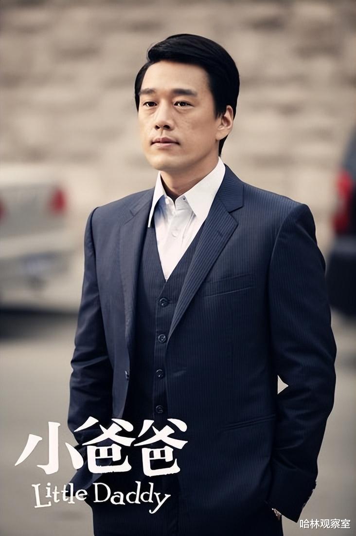 张凯丽|台词不记、只会咧嘴皱眉、吃老本,这9位“老戏骨”薅羊毛到何时