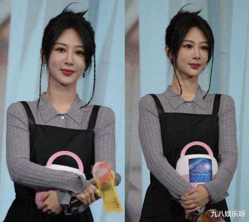 杨紫瘦了!网友却犀利点评:剧里显胖,照片显瘦