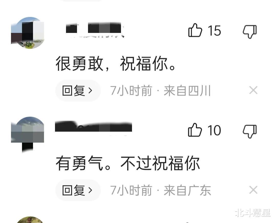 李小璐|李小璐为笑果洗白,底下一众评论把我看傻了,年轻人越来越伪自由