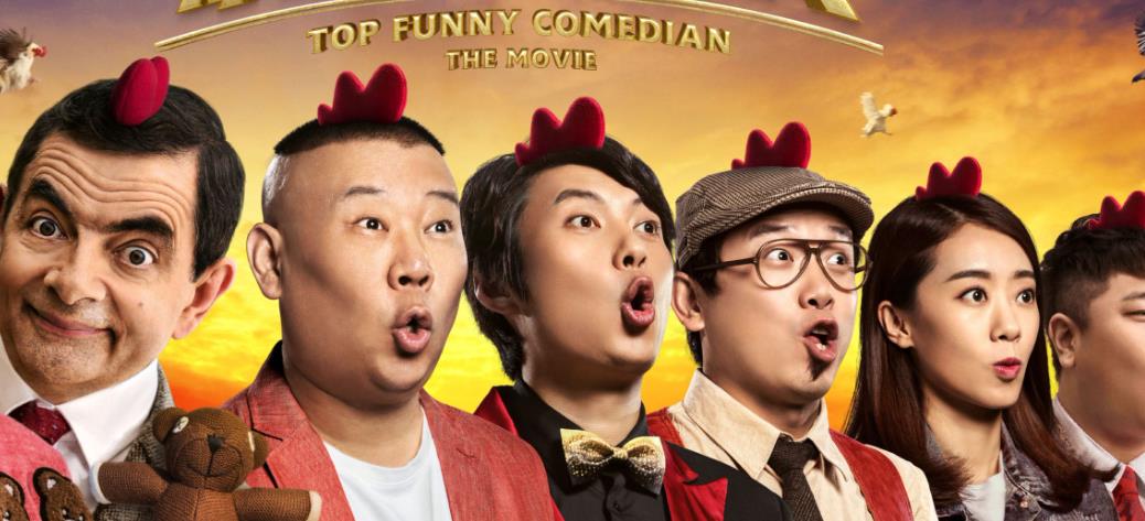 综艺节目|如何在同质化的市场中打造独特的综艺节目？