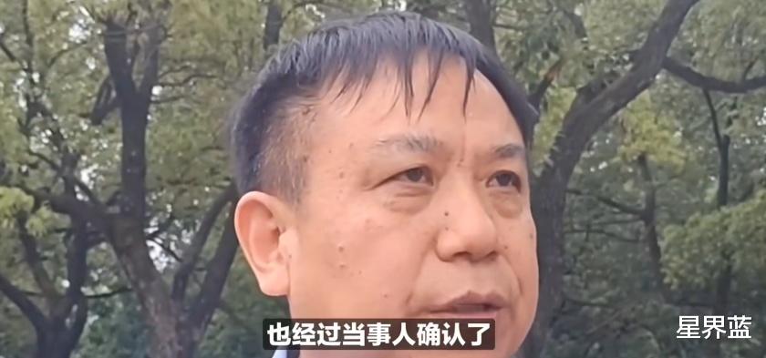 鸭脖|是鸭脖还是老鼠头,真的这么难以分辨?