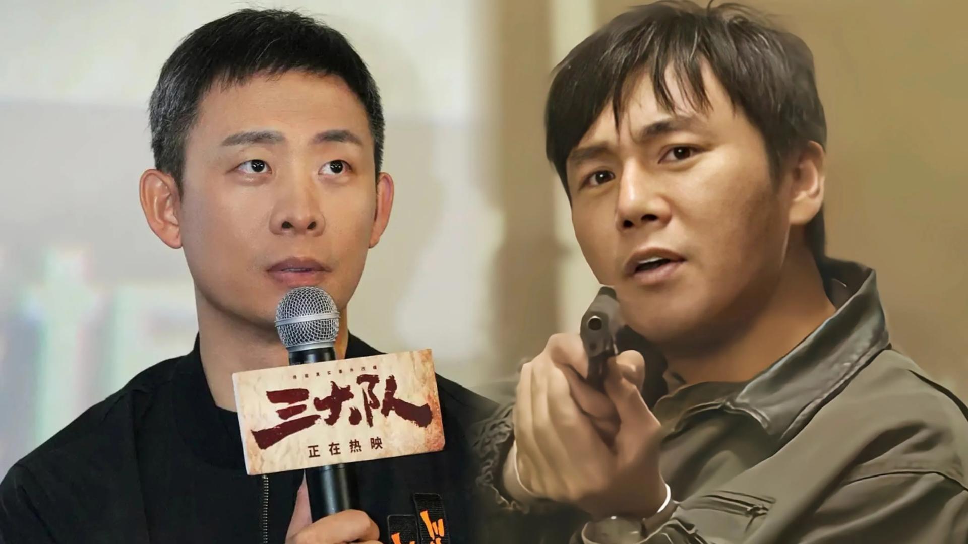 张译刚演火秦昊就来毁？剧版《三大队》开播即被嘲，理由出奇一致