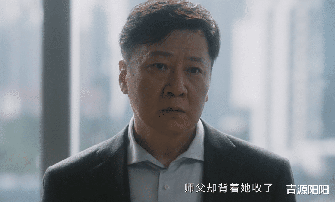 《无所畏惧》:走一步,看一步,四六分,徒弟又被师父捷足先登了