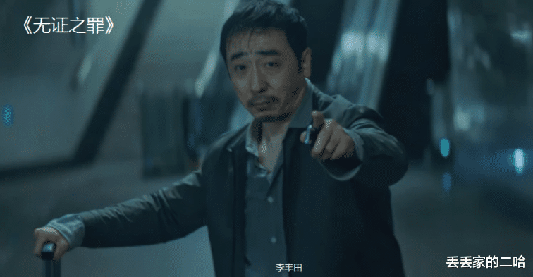 张译|50部悬疑剧,高能、刺激、烧脑,请查收!