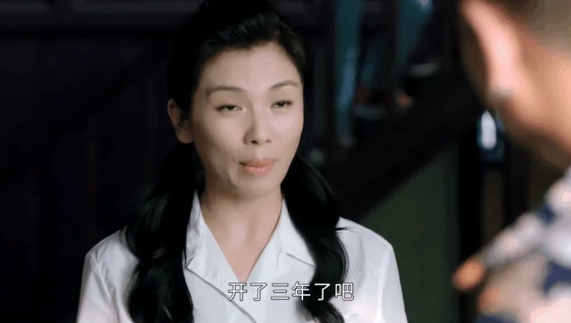 这一次，蒋欣的“水桶腰”和“大象腿”，是对畸形审美的反击！